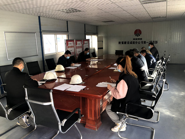 建設(shè)集團(tuán)大秦置業(yè)公司山水逸境項(xiàng)目5#、6#樓主體工程通過結(jié)構(gòu)驗(yàn)收