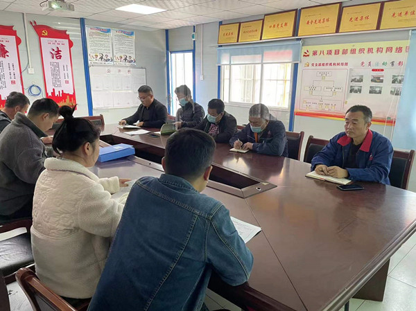 陜煤建設(shè)渭南分公司第八項(xiàng)目部加強(qiáng)疫情防控 確保安全生產(chǎn)