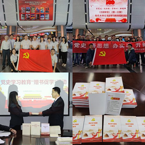 陜煤建設(shè)路橋分公司：凝聚紅色力量 讓為群眾服務(wù)“深”入人心