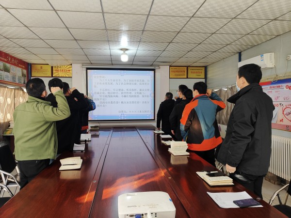 陜煤建設(shè)澄合分公司上下聯(lián)動(dòng)扎實(shí)開(kāi)展安全警示教育活動(dòng)全力筑牢安全生產(chǎn)防線