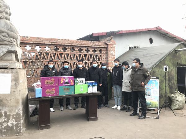 陜煤建設(shè)澄合分公司第三機(jī)電安裝隊(duì)：愛(ài)心捐贈(zèng)  助力戰(zhàn)“疫”前線