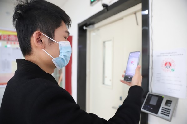 陜煤建設洗選煤運營公司開展“回顧2021 展望2022”元旦趣味知識競賽活動