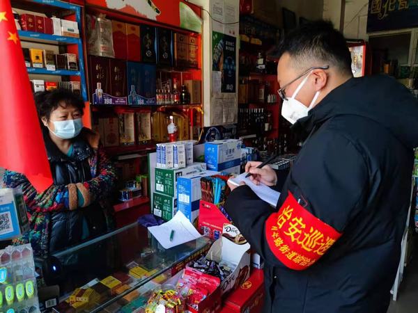 陜煤建設(shè)礦建二公司：2022！我們以這樣的方式打開