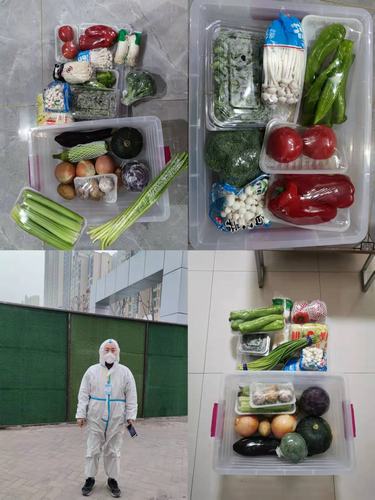 陜煤建設(shè)西北分公司：同心抗疫，共克時(shí)艱