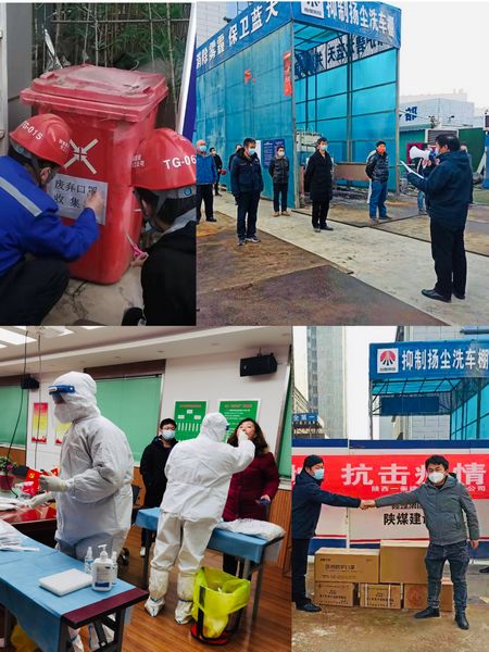 陜煤建設(shè)天工公司土建十五部筑牢抗疫安全網(wǎng)，政府補(bǔ)給堅(jiān)定信心