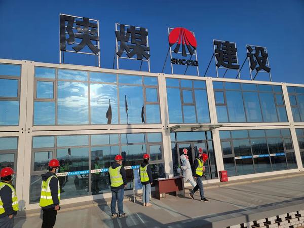 陜煤建設(shè)韓城分公司四項(xiàng)舉措疫情防控“再加碼”