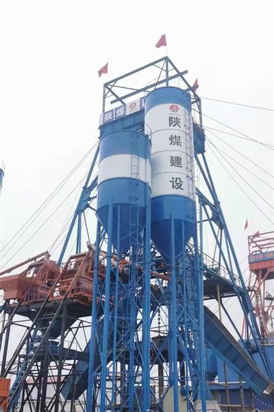 陜煤建設(shè)礦建二公司：安全不止步 奮進(jìn)新征程