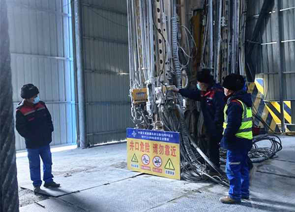 陜煤建設(shè)礦建三公司：突出“三個(gè)方面”，下好安全生產(chǎn)“一盤棋”