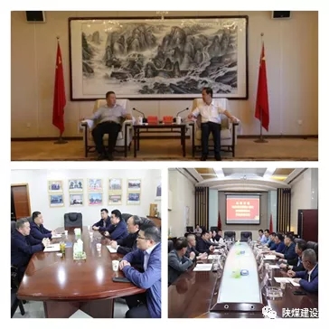 初心如磐 奮楫前行