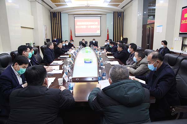 陜煤建設(shè)專題學(xué)習(xí)集團(tuán)公司三屆一次職代會(huì)暨2022年工作會(huì)議精神