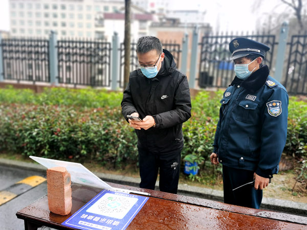 建設(shè)集團(tuán)大秦置業(yè)公司：喜迎新春，物業(yè)在行動(dòng)