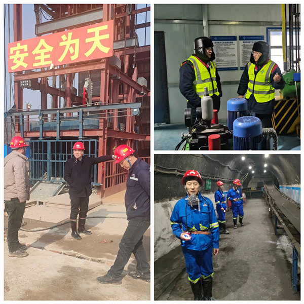 陜煤建設(shè)礦建三公司：全力以“復(fù)”，跑好新年“第一棒”