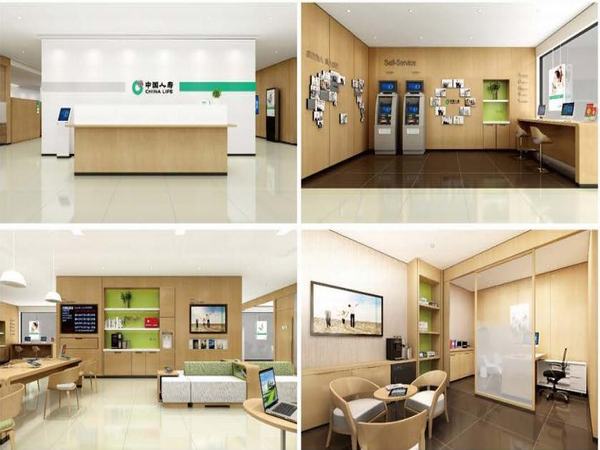 陜煤建設(shè)設(shè)計(jì)研究院圓滿完成銅川地區(qū)中國人壽保險(xiǎn)公司改造設(shè)計(jì)并順利通過 竣工驗(yàn)收