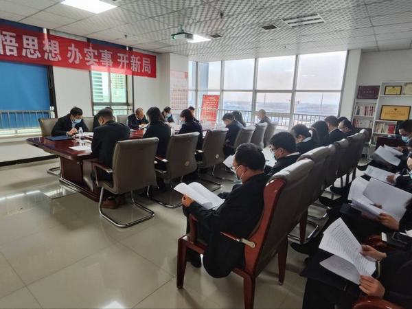 陜煤建設(shè)設(shè)計(jì)研究院傳達(dá)落實(shí)中紀(jì)委、省紀(jì)委、陜煤集團(tuán)黨風(fēng)廉政會議精神