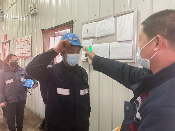 陜煤建設(shè)洗選煤運(yùn)營公司左權(quán)洗煤廠項目部：前移防疫關(guān)口 強(qiáng)化安全生產(chǎn)