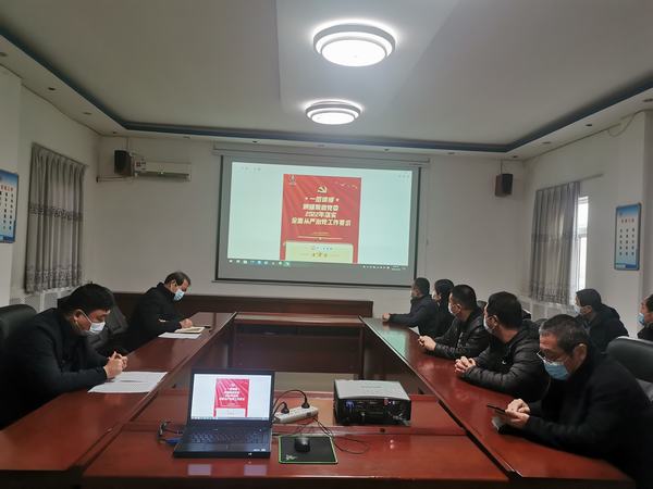 陜煤建設(shè)設(shè)備租賃中心認(rèn)真?zhèn)鬟_(dá)學(xué)習(xí)中紀(jì)委、省紀(jì)委、陜煤集團(tuán)黨風(fēng)廉政會議精神