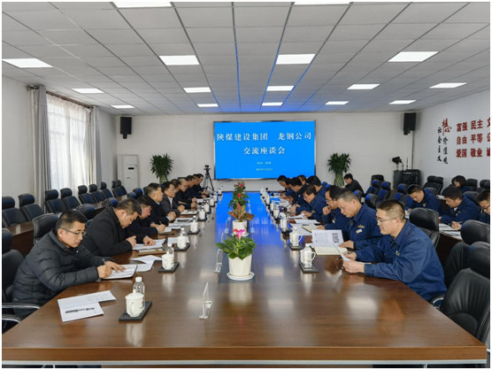 王明智、王寧赴陜鋼集團龍鋼公司洽談項目合作
