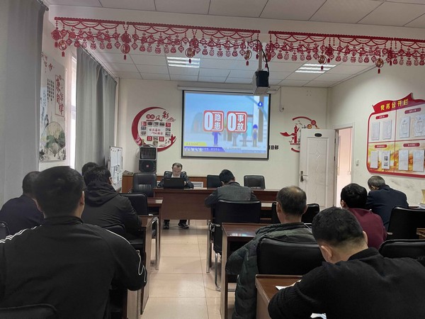 陜煤建設(shè)洗選煤運(yùn)營(yíng)公司檸條塔運(yùn)營(yíng)項(xiàng)目部：巧提安全防控“含金量”