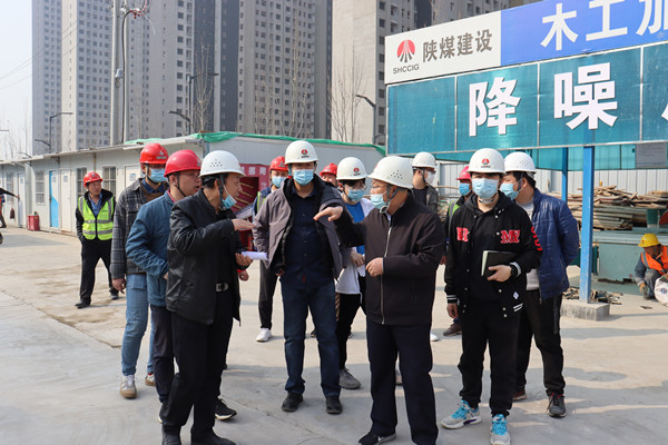 陜煤集團(tuán)專家組蒞臨陜煤建設(shè)咸陽分公司開展安全生產(chǎn)專項(xiàng)整治三年行動(dòng)評(píng)價(jià)工作