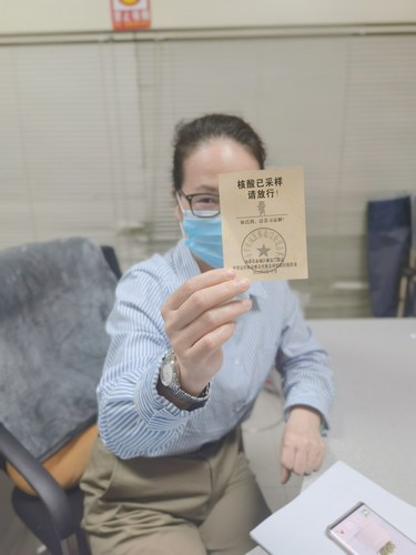 人手一“證”，陜煤建設(shè)路橋分公司職工花式曬出核酸檢測出門證