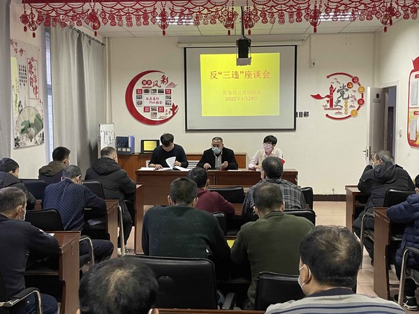 陜煤建設(shè)洗選煤運(yùn)營(yíng)公司檸條塔運(yùn)營(yíng)項(xiàng)目部：?jiǎn)T工現(xiàn)身說(shuō)法話安全