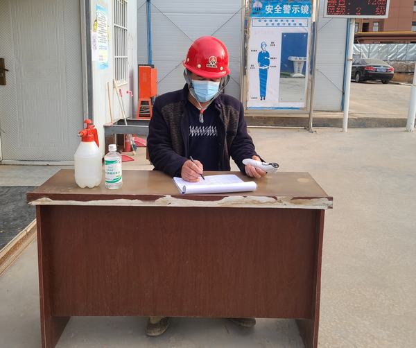 陜煤建設(shè)銅煤公司第一項(xiàng)目部黨支部開(kāi)展“同心抗疫，疫不容辭”主題黨日活動(dòng)