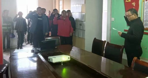 陜煤建設(shè)澄合分公司抓落實(shí)、震虎威、促進(jìn)度、顯實(shí)力