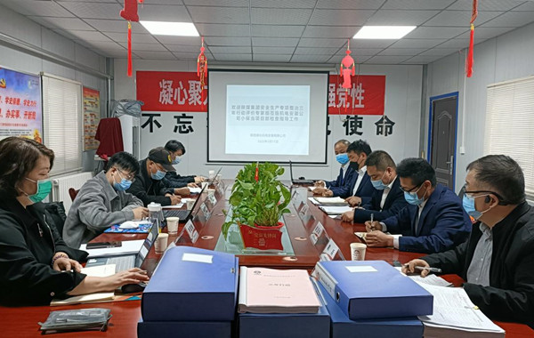 陜煤建設機電安裝公司：安全生產(chǎn)專項整治三年行動見實效