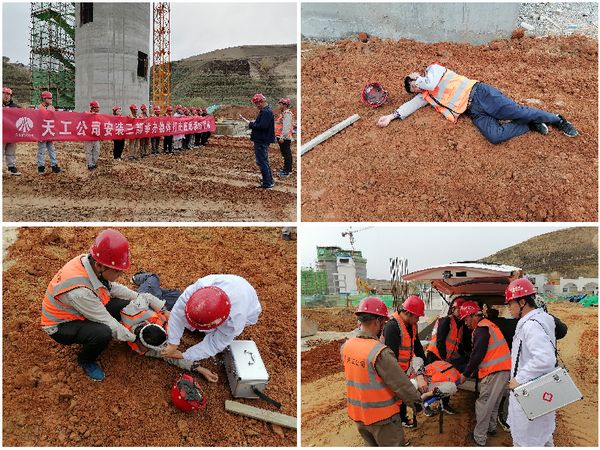 陜煤建設天工公司安裝三部以物體打擊真人應急演練夯實安全意識