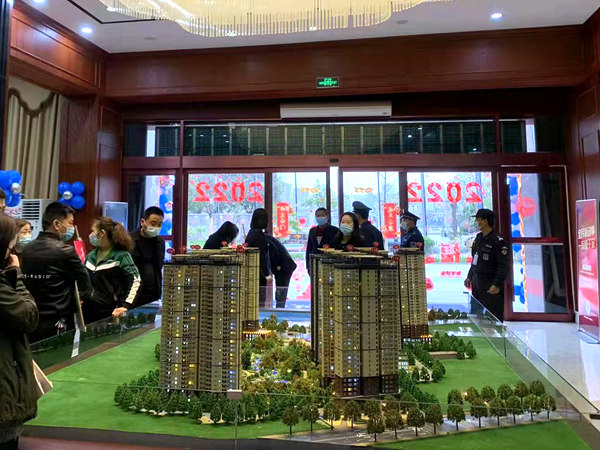 建設(shè)集團(tuán)大秦置業(yè)公司：凝心聚力再出發(fā) 砥礪奮進(jìn)新征程