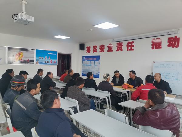 陜煤建設(shè)礦建二公司車(chē)村項(xiàng)目部創(chuàng)新員工培訓(xùn)出新招