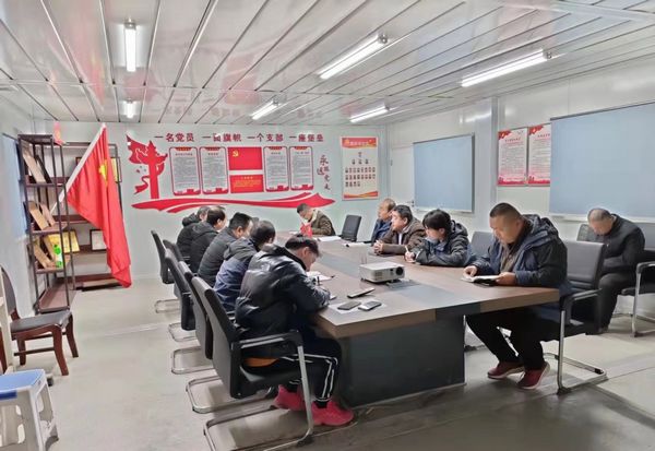 陜煤建設(shè)天工公司土建第十二項(xiàng)目部：唱響“五部曲”，全面落實(shí)復(fù)工復(fù)產(chǎn)