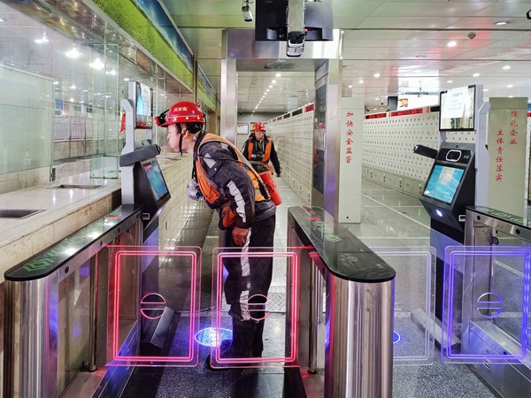 陜煤建設(shè)洗選煤運(yùn)營公司第三項目部：施展“三大動作”精抓班組管理