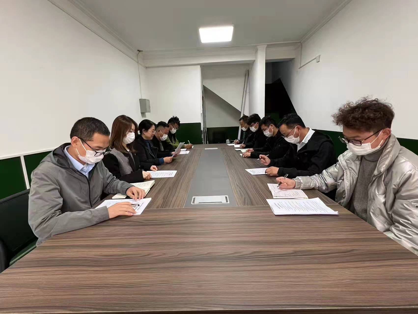 陜煤建設(shè)新城公司：開展財務(wù)培訓(xùn) 提升管理質(zhì)效