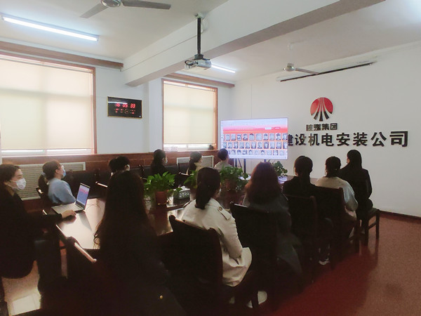 陜煤建設(shè)機(jī)電安裝公司：清明寄哀思 網(wǎng)上祭英烈