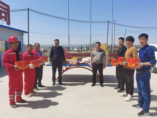 陜煤建設(shè)礦建二公司組織開展開工慰問活動(dòng)