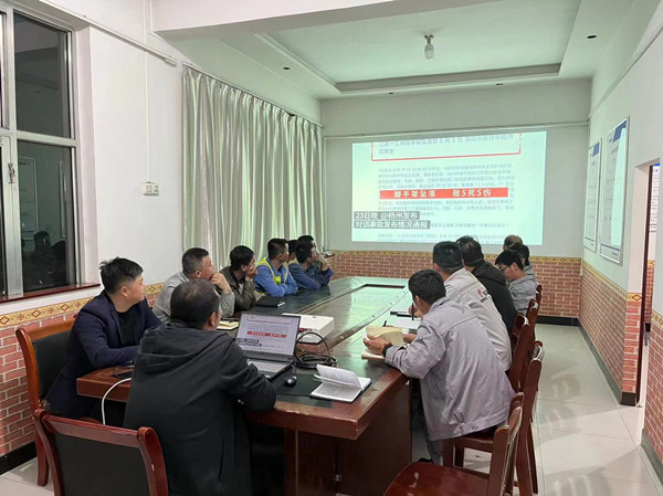 陜煤建設(shè)咸陽分公司第八項目部：加強安全專項培訓(xùn)，確保安全措施落實