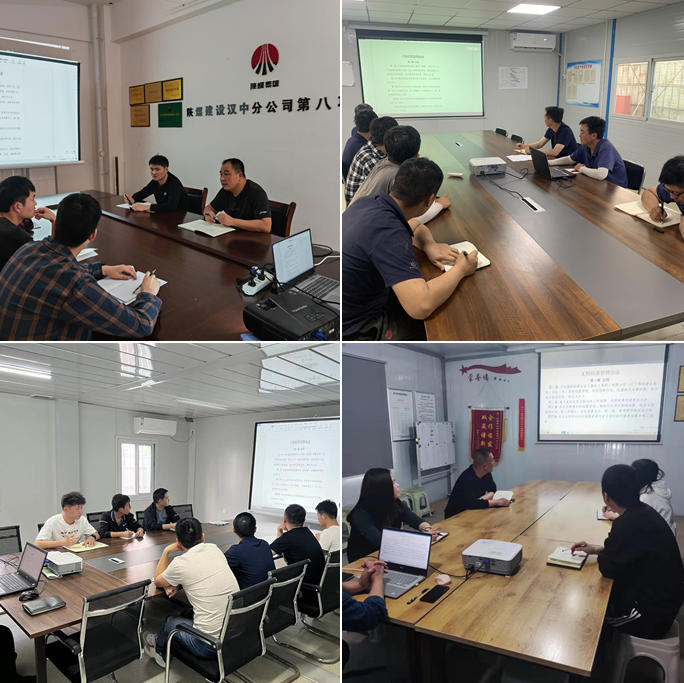 陜煤建設(shè)漢中分公司 精準(zhǔn)策劃 經(jīng)營(yíng)培訓(xùn)不走過場(chǎng)