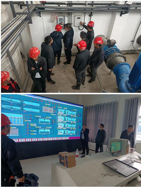 陜煤建設(shè)天工公司承建的大佛寺煤礦礦井水擴容深度處理提標改造項目順利通過竣工驗收