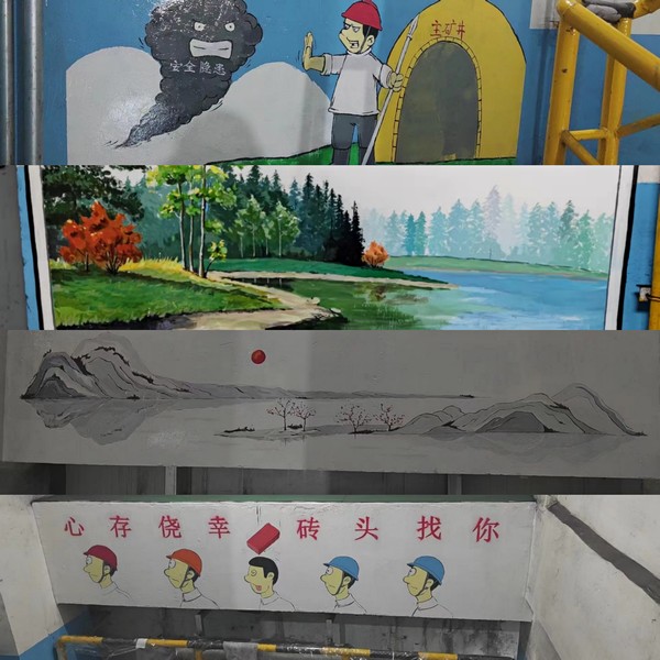 陜煤建設(shè)洗選煤運(yùn)營(yíng)公司紅柳林洗煤廠項(xiàng)目部：“精、細(xì)、實(shí)”重拳出擊 打好質(zhì)量標(biāo)準(zhǔn)“主動(dòng)仗”