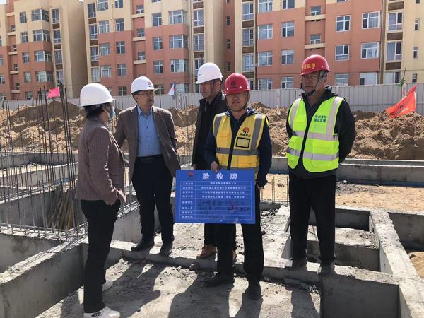 陜煤建設(shè)內(nèi)蒙古分公司第二項目部承建的正泰雅苑B區(qū)2#、5#樓順利通過基礎(chǔ)驗收