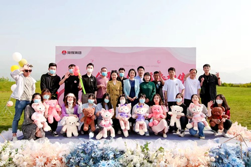 陜煤集團(tuán) “會聚良緣，暖春相伴”單身職工聯(lián)誼會秀愛來襲！