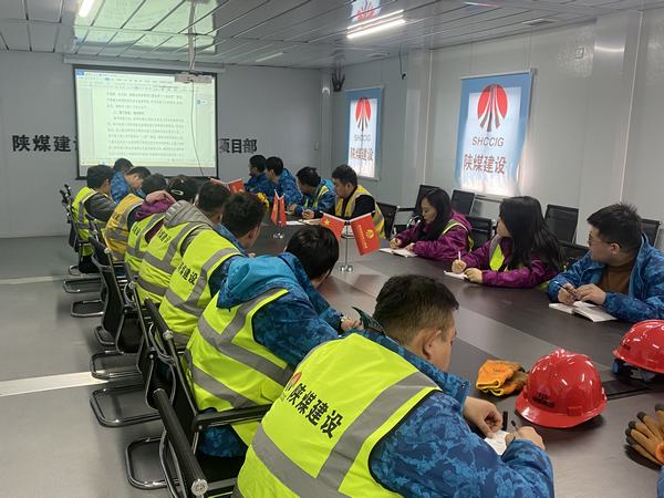 陜煤建設(shè)銅煤公司各基層項(xiàng)目部掀起重溫《民法典》熱潮，共建“法治銅煤”