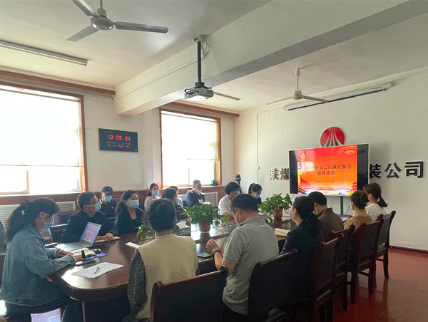 陜煤建設(shè)機(jī)電安裝公司：節(jié)前“廉政套餐”送清風(fēng)