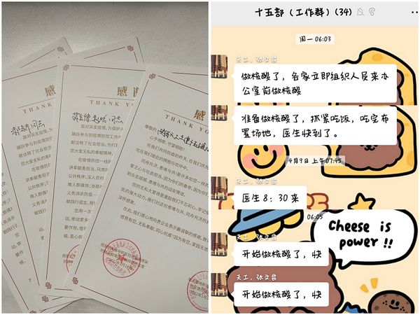 陜煤建設(shè)天工公司土建十五部開(kāi)啟四月加速度，疫情防控與安全生產(chǎn)齊步走