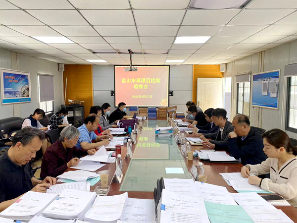 陜煤集團(tuán)專家組一行對(duì)大秦置業(yè)公司藍(lán)山水岸項(xiàng)目檔案進(jìn)行驗(yàn)收指導(dǎo)