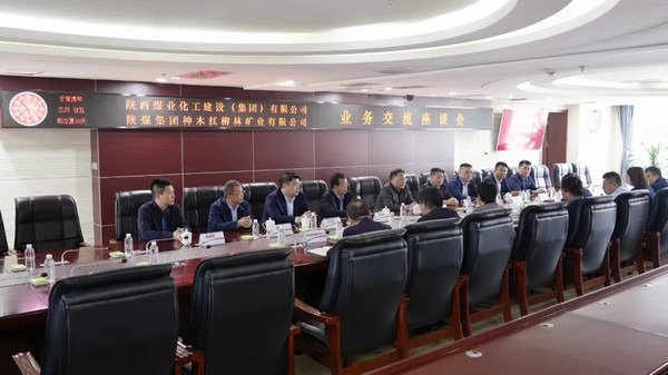 王明智、趙敬凱一行與陜煤榆林地區(qū)兄弟單位走訪座談