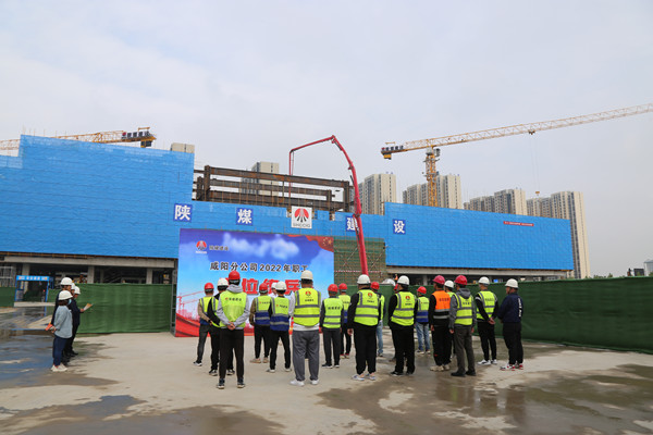 崗位練兵強(qiáng)技能，技術(shù)比武展風(fēng)采