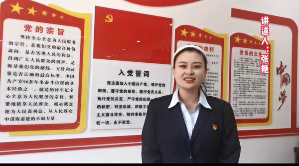 陜煤建設(shè)銅煤公司:積極開(kāi)展“增強(qiáng)保密意識(shí)，提升保密能力”保密宣傳月系列主題活動(dòng)