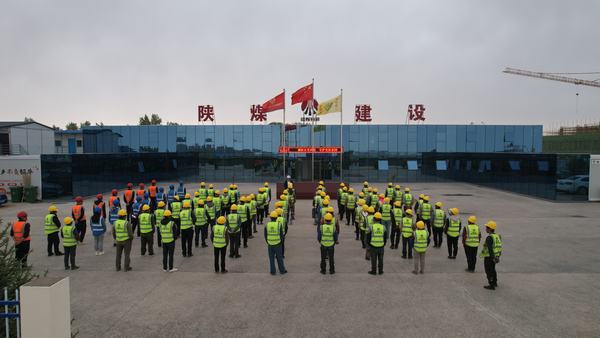 建設(shè)集團直屬第七項目部開展“減輕災(zāi)害風(fēng)險 守護(hù)美好家園”主題活動